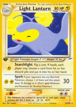 Light Lanturn – Rare