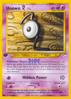 Unown [G] – Rare
