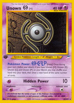 Unown [H] – Rare