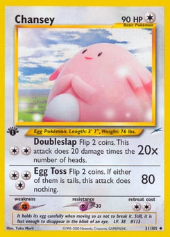 Chansey – Uncommon