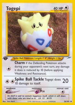 Togepi – Uncommon