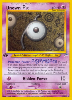 Unown [P] – Uncommon