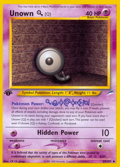 Unown [Q] – Uncommon