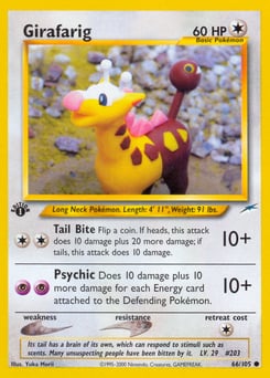Girafarig – Common