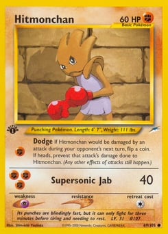Hitmonchan – Common