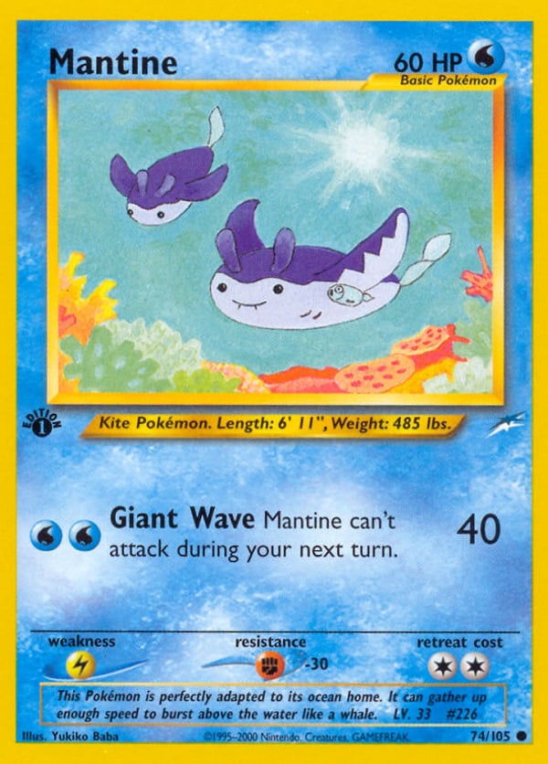 Mantine – Neo Destiny