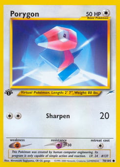 Porygon – Common