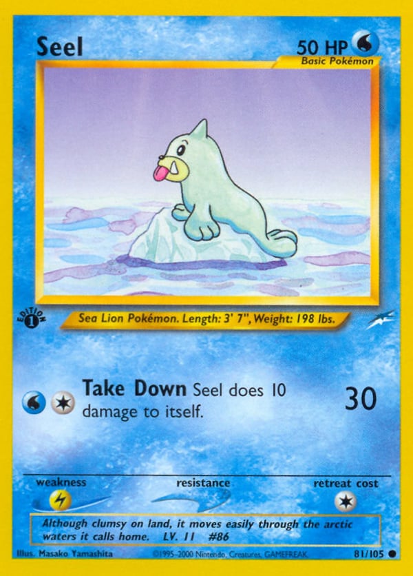Seel – Common – Neo Destiny