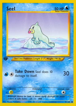 Seel – Common