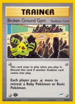 Broken Ground Gym – Rare