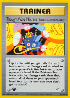 Thought Wave Machine – Rare