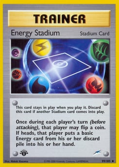 Energy Stadium – Uncommon