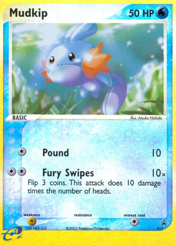 Mudkip – Nintendo Black Star Promos