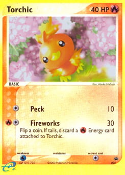 Torchic – Promo