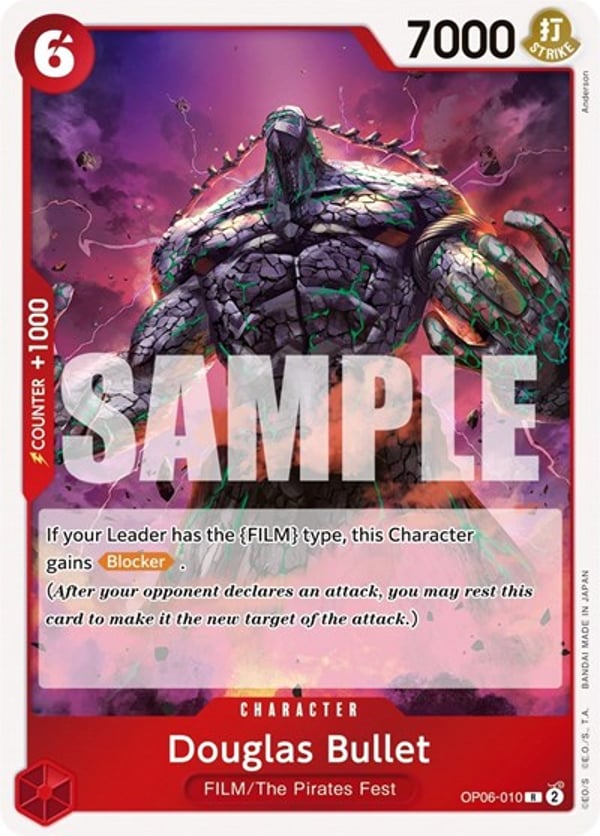 Douglas Bullet OP06-010 — English OP-06 printing