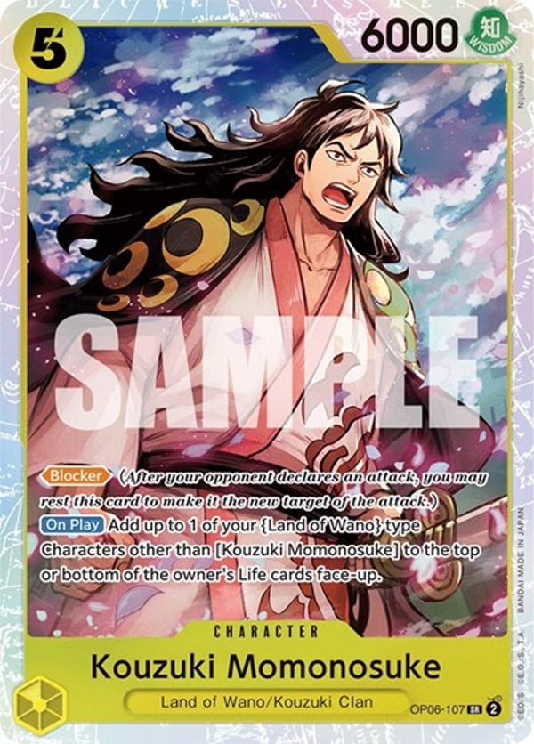Kouzuki Momonosuke OP06-107 — English OP-06 printing