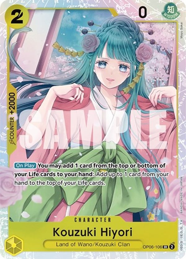 Kouzuki Hiyori OP06-106 — English OP-06 printing