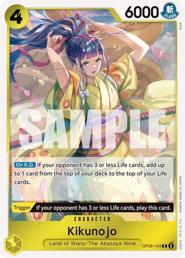 Kikunojo OP06-104 — English OP-06 printing