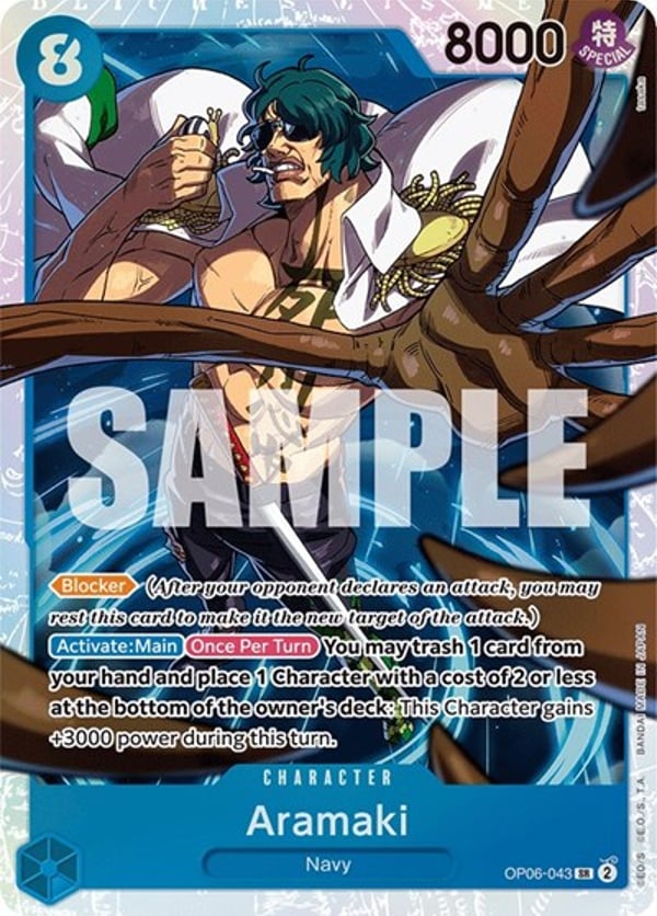 Aramaki OP06-043 — English OP-06 printing