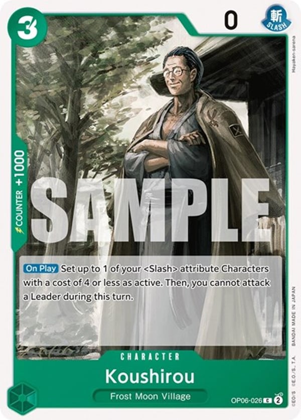 Koushirou OP06-026 — English OP-06 printing