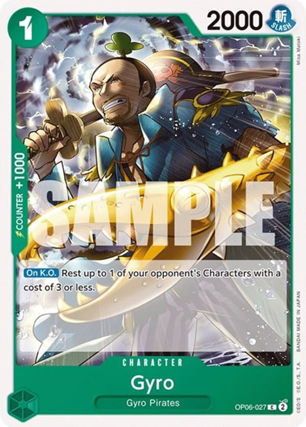 Gyro OP06-027 — English OP-06 printing