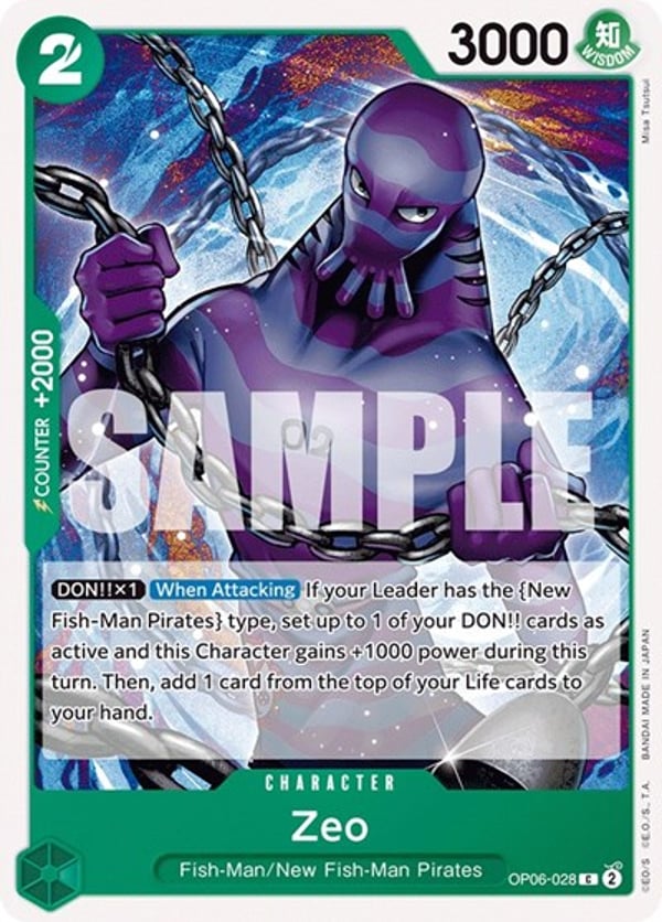 Zeo OP06-028 — English OP-06 printing