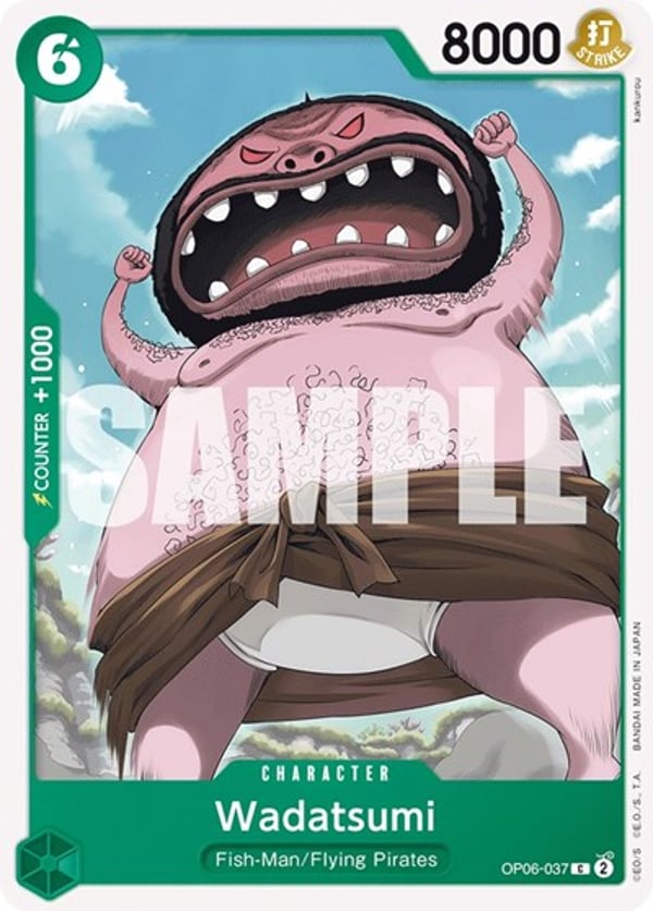 Wadatsumi OP06-037 — English OP-06 printing