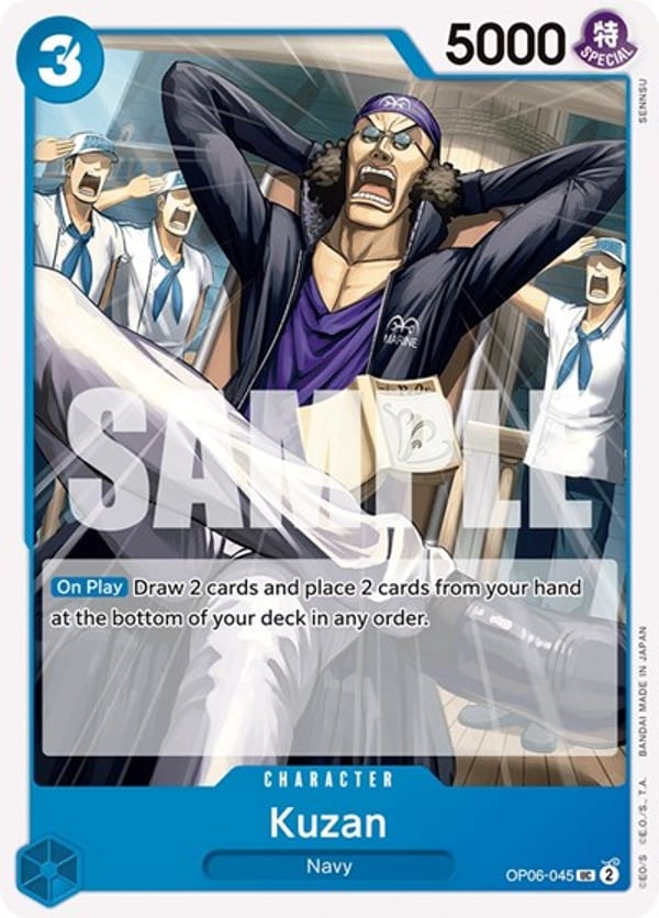 Kuzan OP06-045 — English OP-06 printing