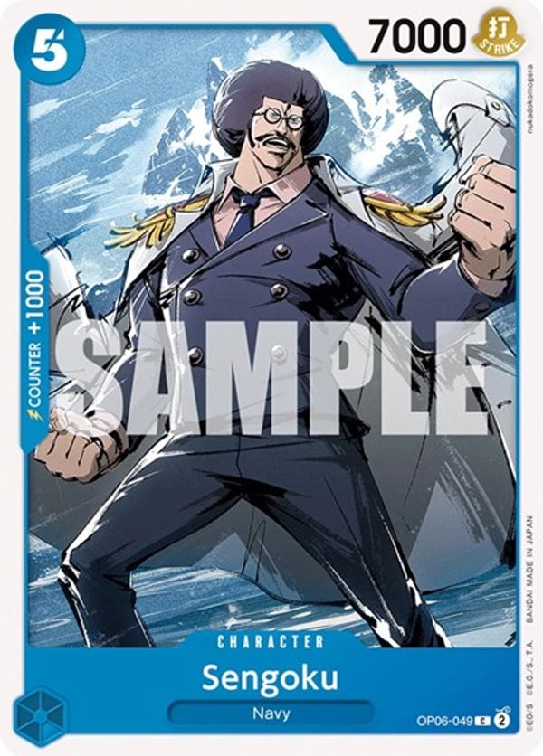 Sengoku OP06-049 — English OP-06 printing