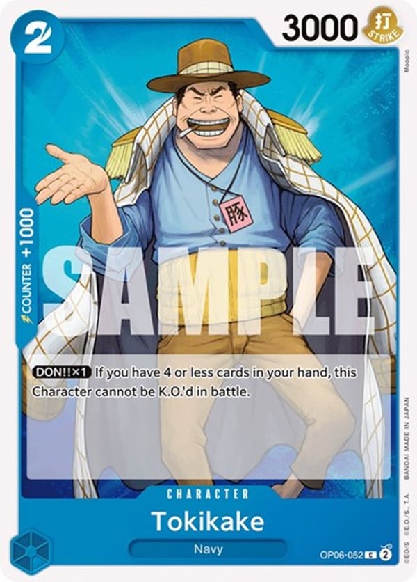 Tokikake OP06-052 — English OP-06 printing