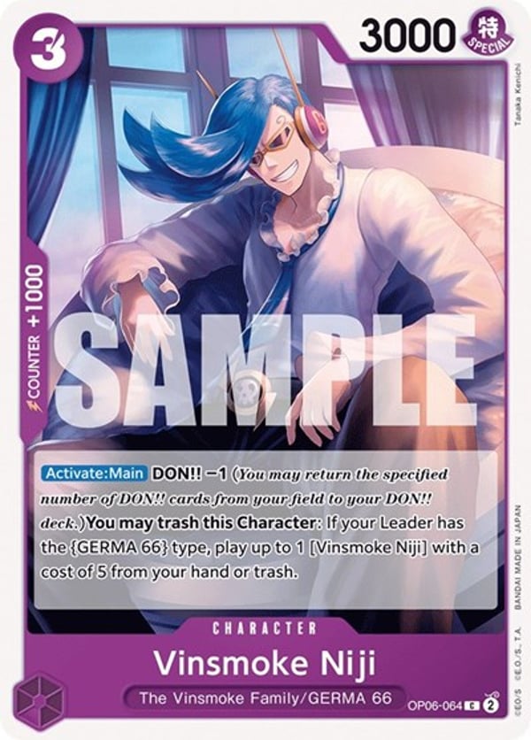 Vinsmoke Niji (064) OP06-064 — English OP-06 printing