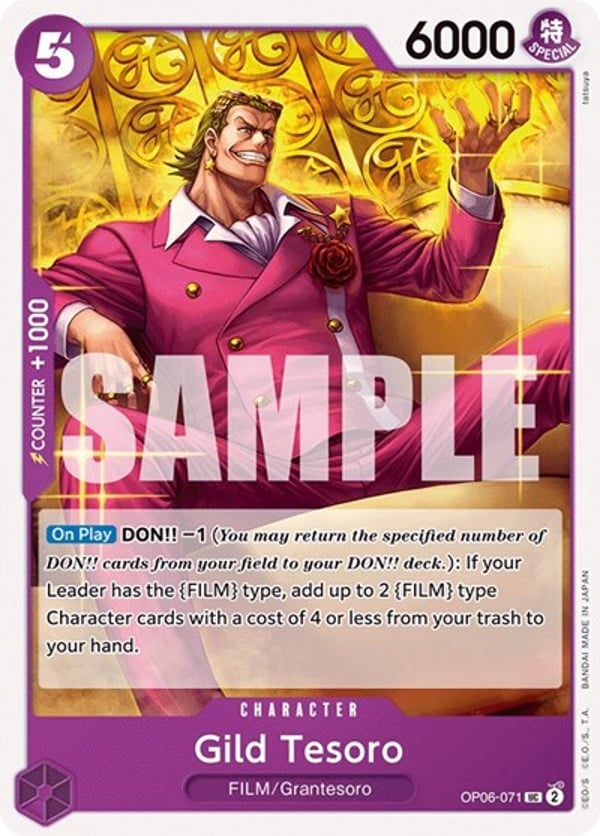 Gild Tesoro OP06-071 — English OP-06 printing