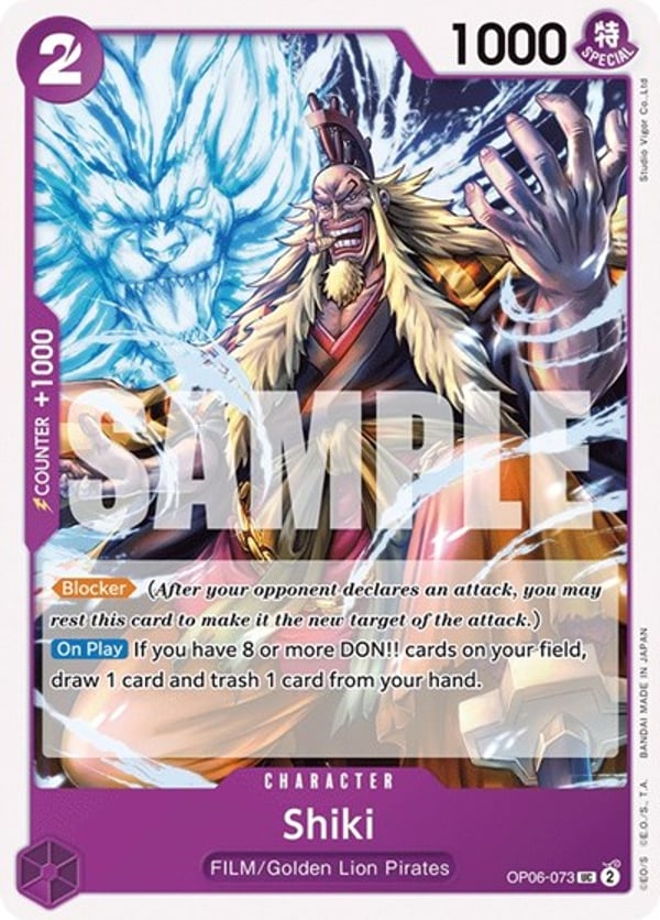 Shiki OP06-073 — English OP-06 printing