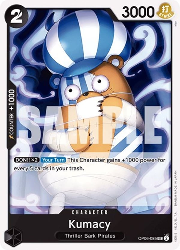 Kumacy OP06-085 — English OP-06 printing