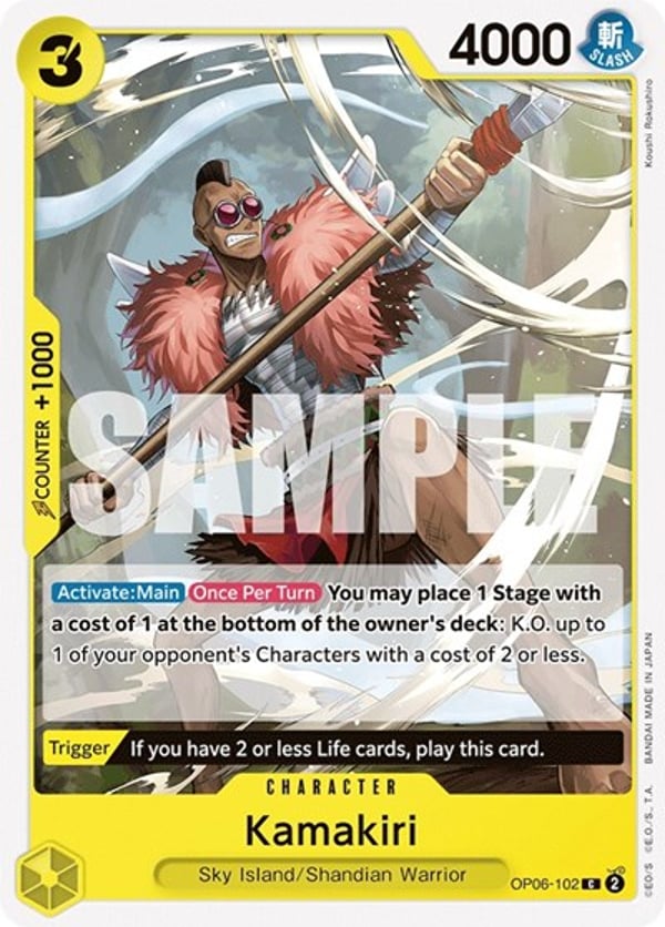 Kamakiri OP06-102 — English OP-06 printing