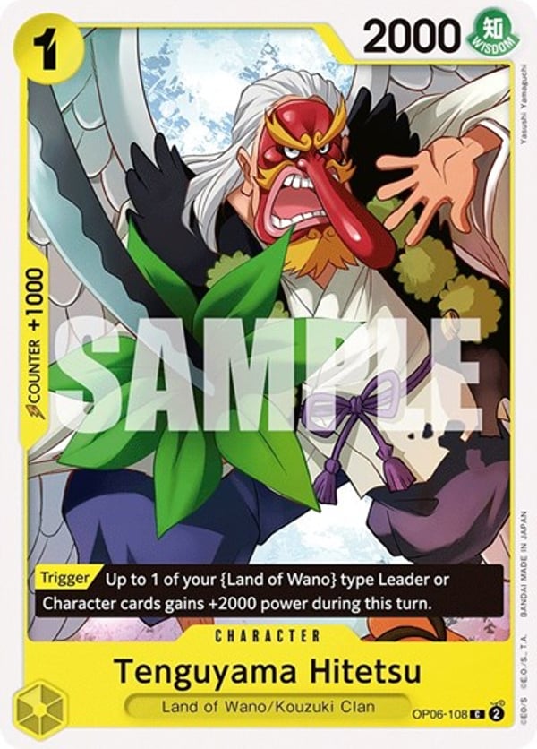 Tenguyama Hitetsu OP06-108 — English OP-06 printing