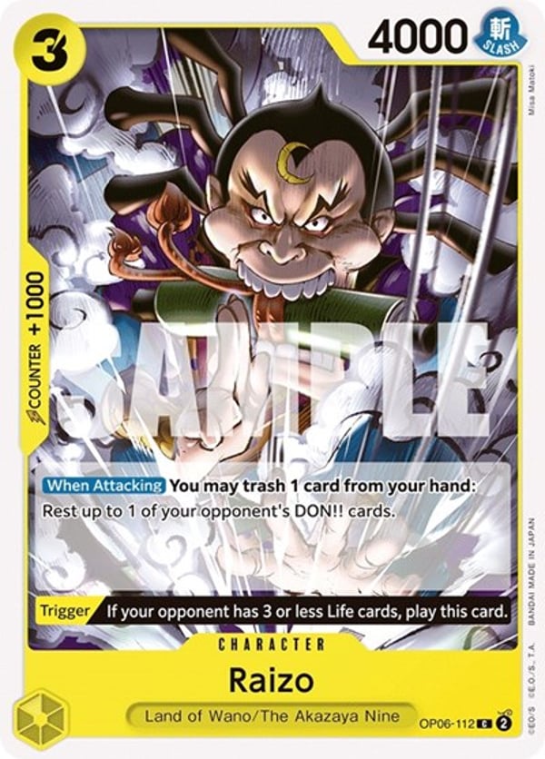 Raizo OP06-112 — English OP-06 printing