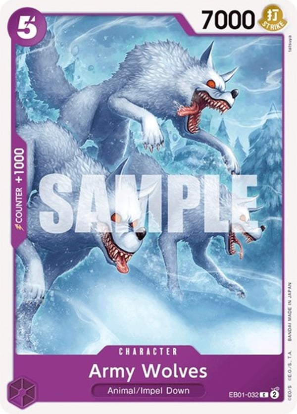 Army Wolves EB01-032 — English EB-01 printing