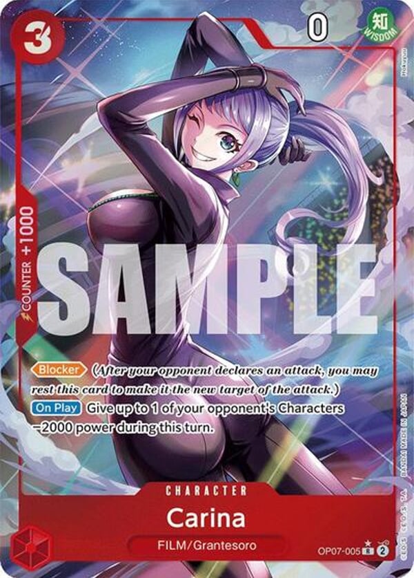 Carina (Parallel) OP07-005 — English OP-07 printing