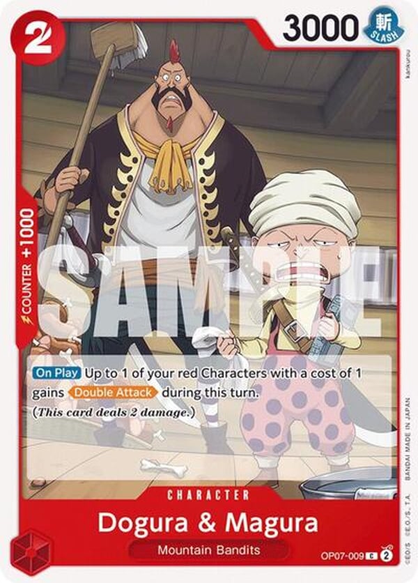 Dogura & Magura OP07-009 — English OP-07 printing
