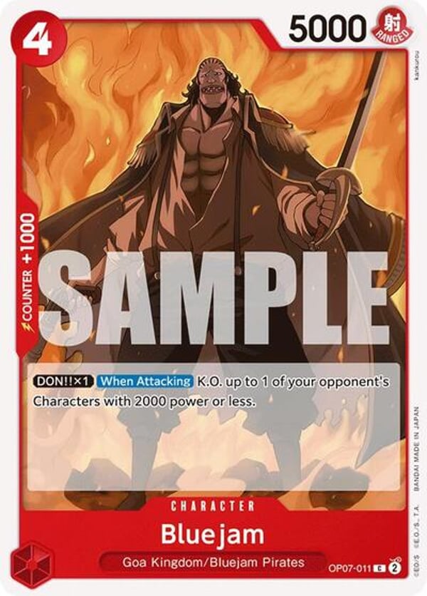 Bluejam OP07-011 — English OP-07 printing