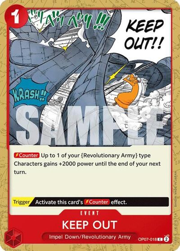 KEEP OUT OP07-018 — English OP-07 printing