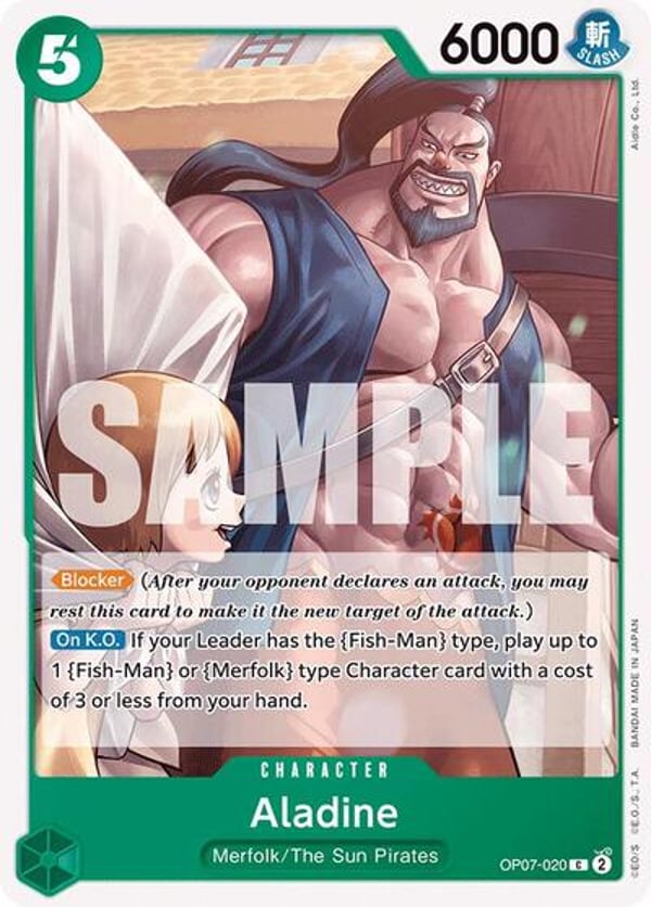 Aladine OP07-020 — English OP-07 printing