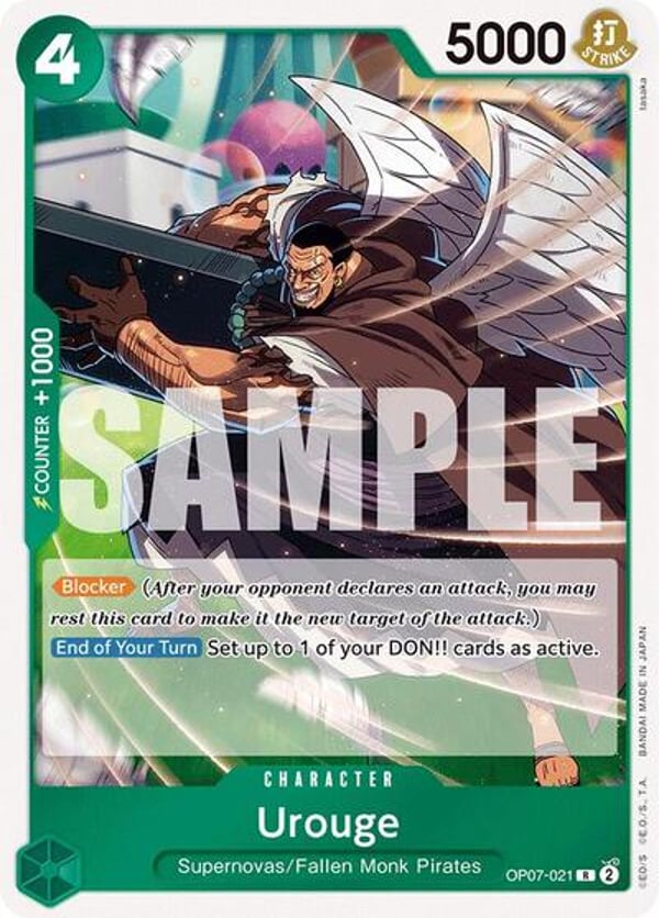 Urouge OP07-021 — English OP-07 printing