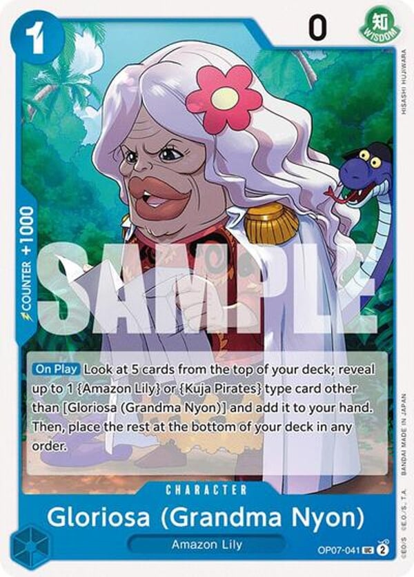 Gloriosa (Grandma Nyon) (Grandma Nyon) OP07-041 — English OP-07 printing