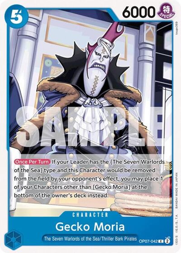 Gecko Moria (042) OP07-042 — English OP-07 printing