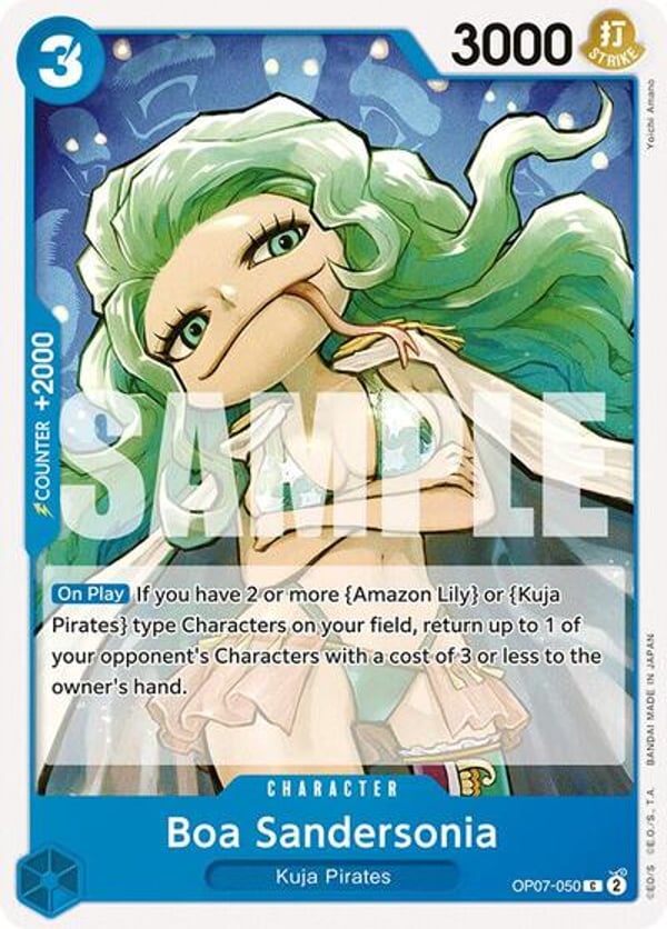 Boa Sandersonia OP07-050 — English OP-07 printing