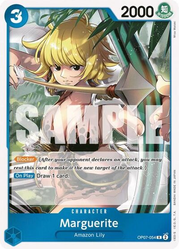 Marguerite OP07-054 — English OP-07 printing