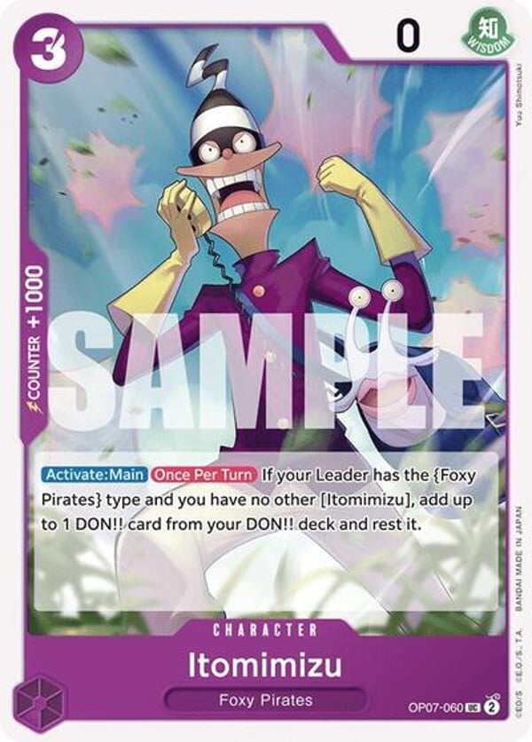 Itomimizu OP07-060 — English OP-07 printing