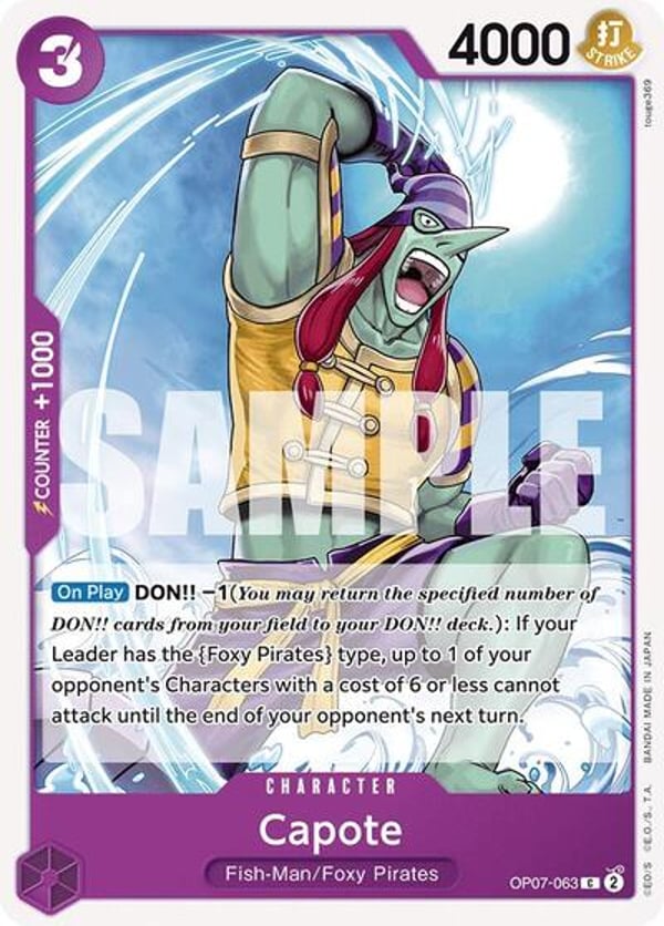 Capote OP07-063 — English OP-07 printing